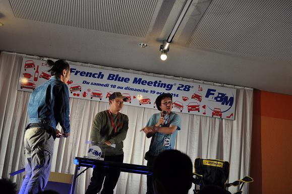 2014FBM (52).JPG